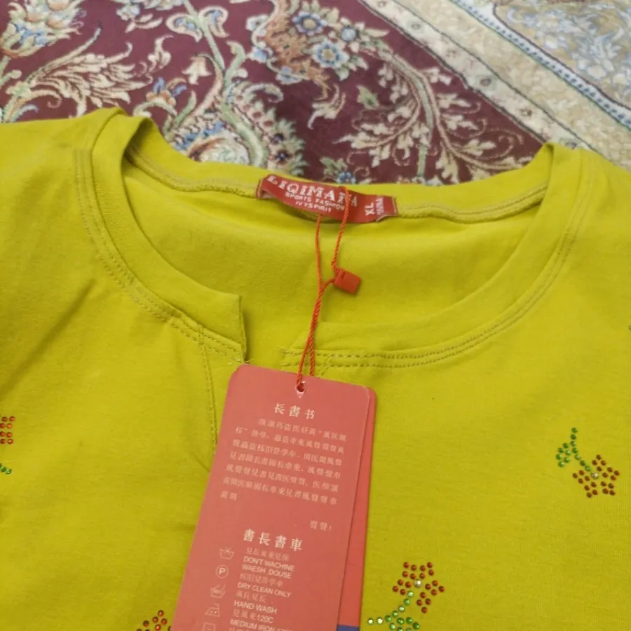 تیشرت