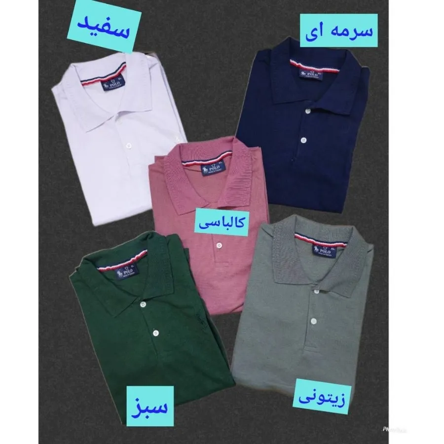 تیشرت دو دکمه