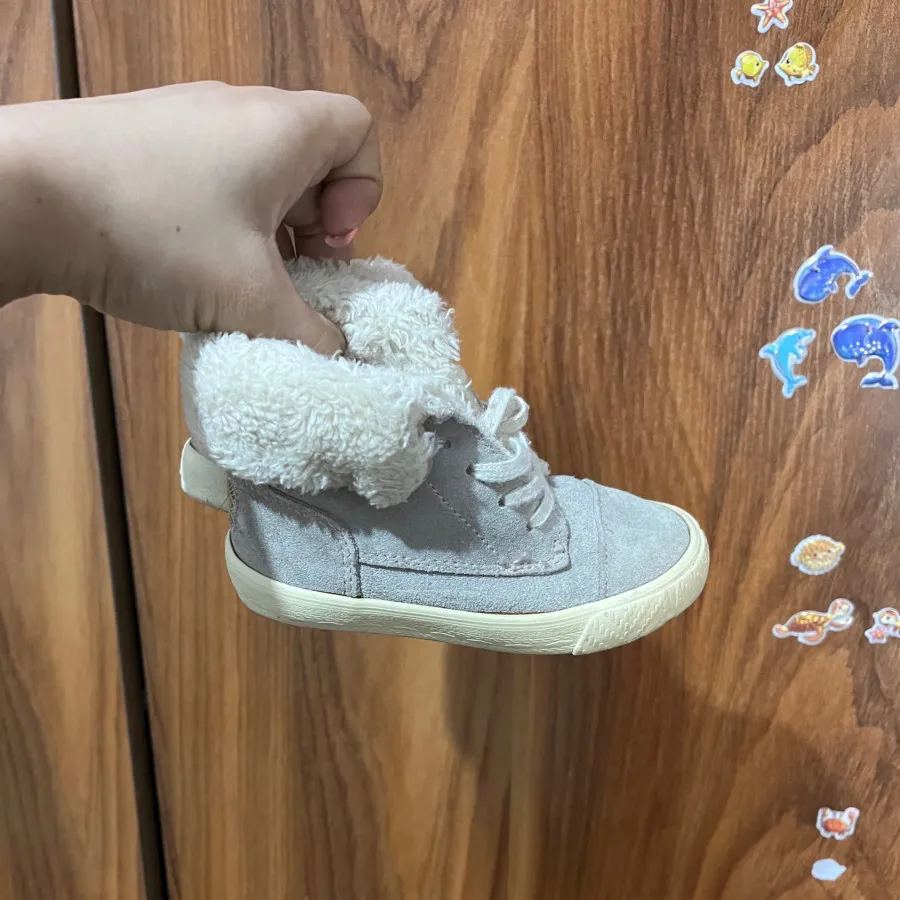 بوت بچگانه