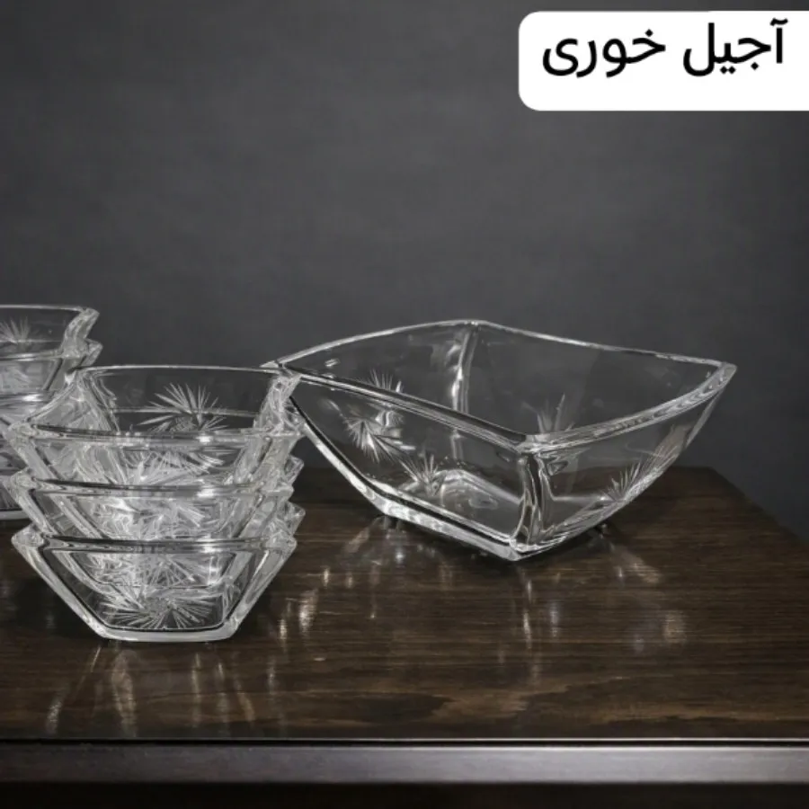 سرویس پذیرایی کریستال