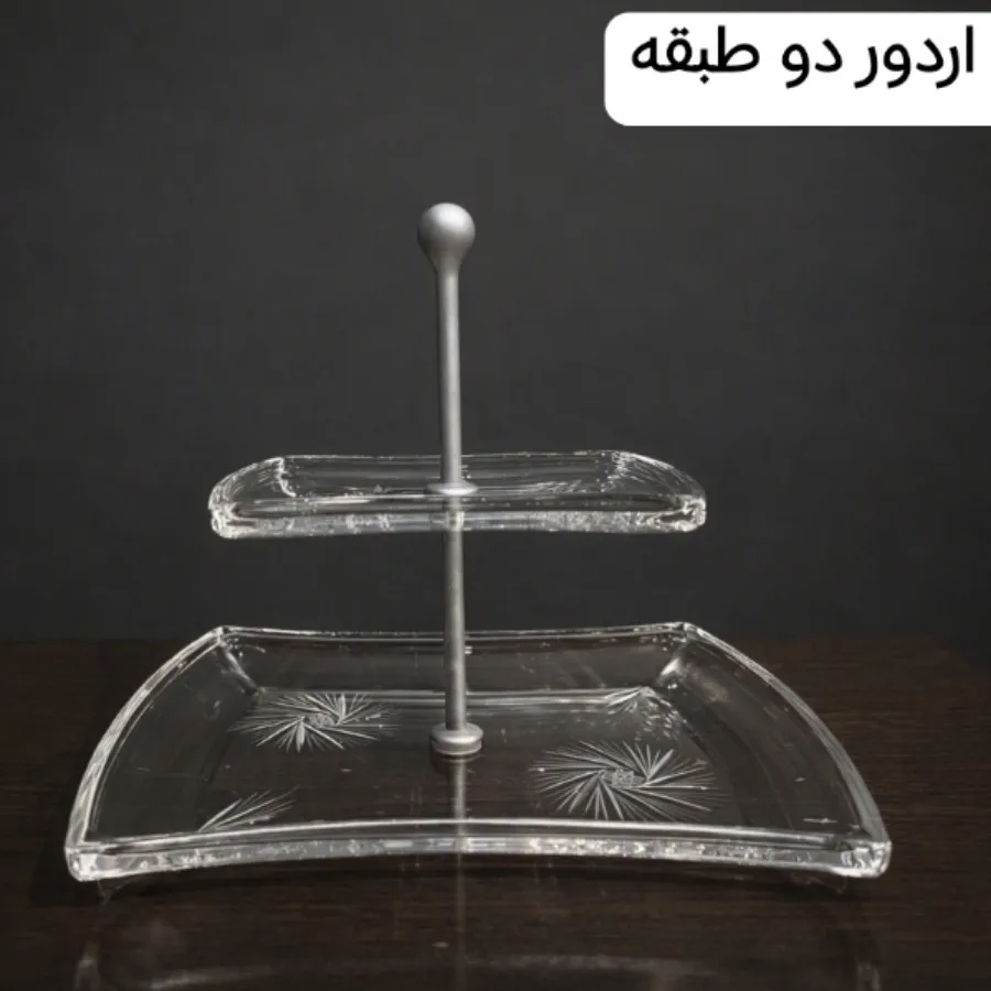 سرویس پذیرایی کریستال