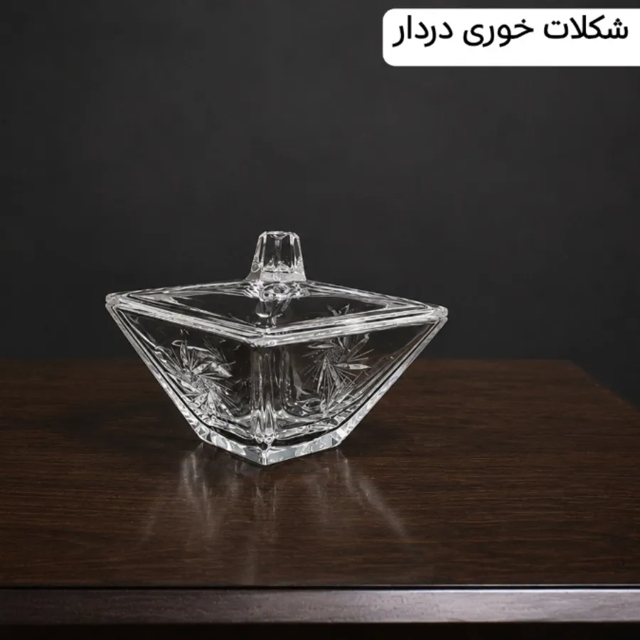 سرویس پذیرایی کریستال