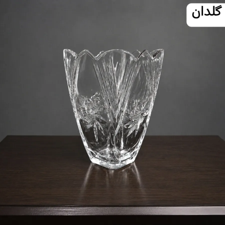 سرویس پذیرایی کریستال