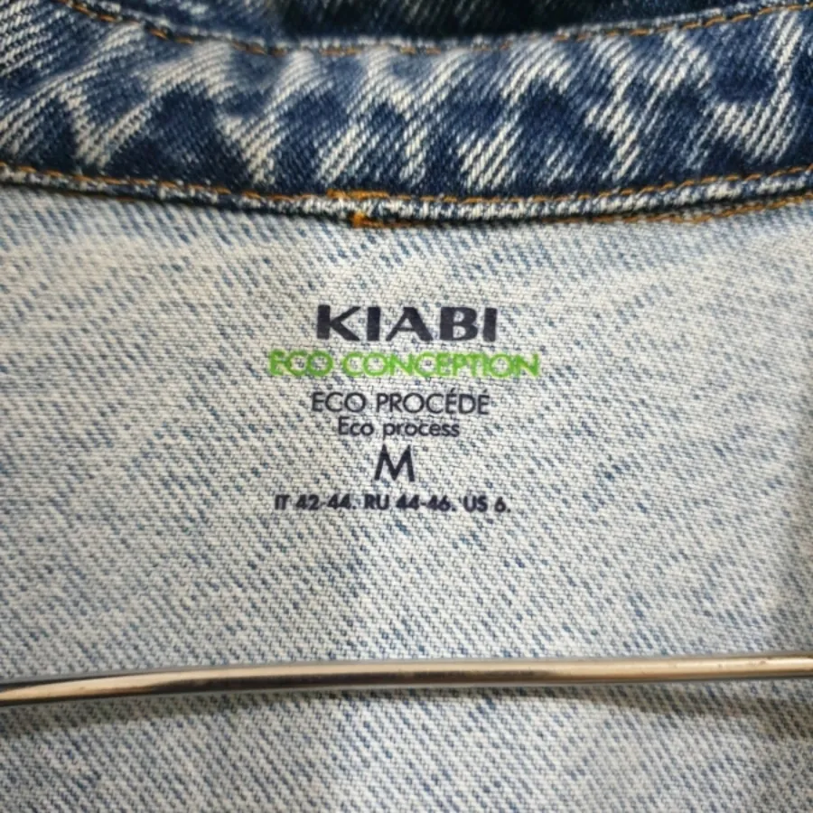کت جین kiabi اورجینال