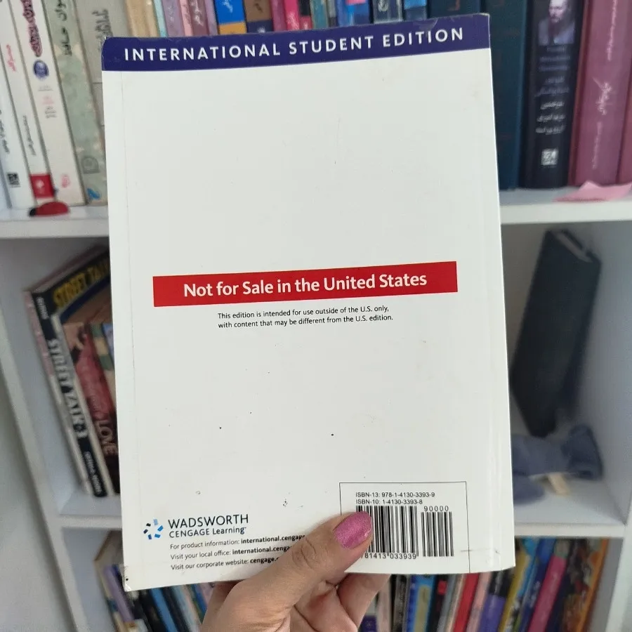 کتاب دانشگاهی