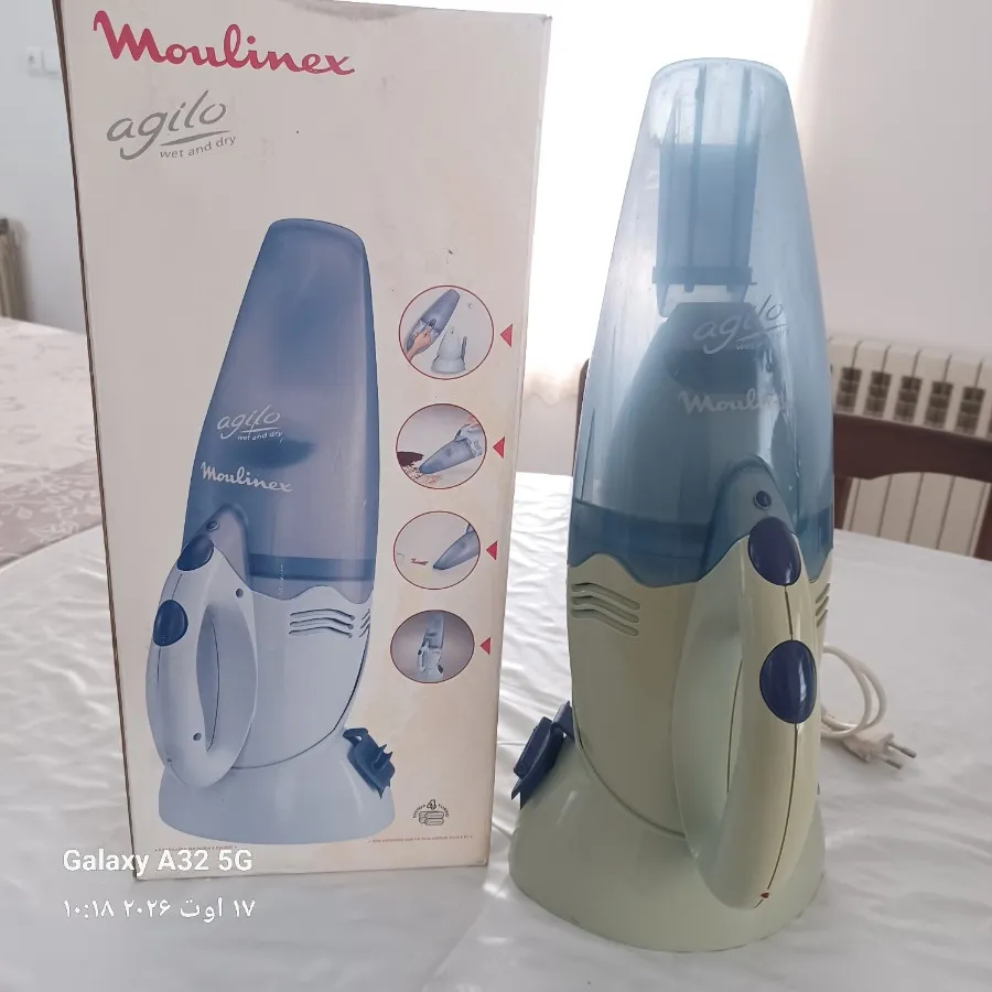 جارو شارژی