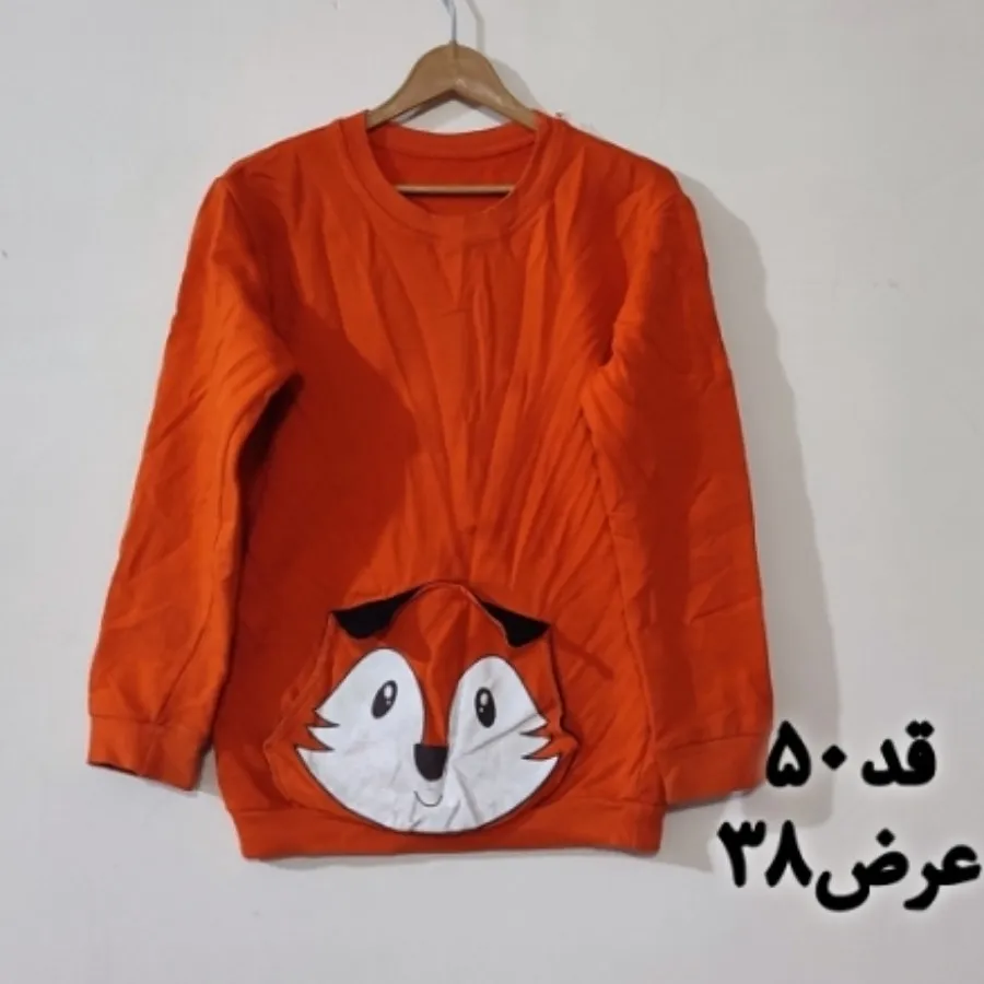 بلوز کودک