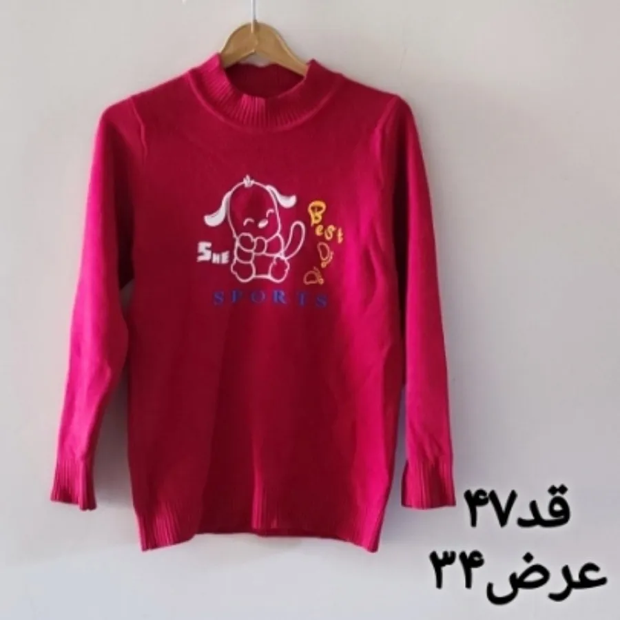 بافت گپ