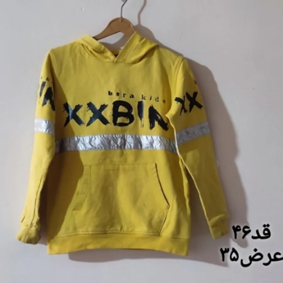 بلوز ضخیم