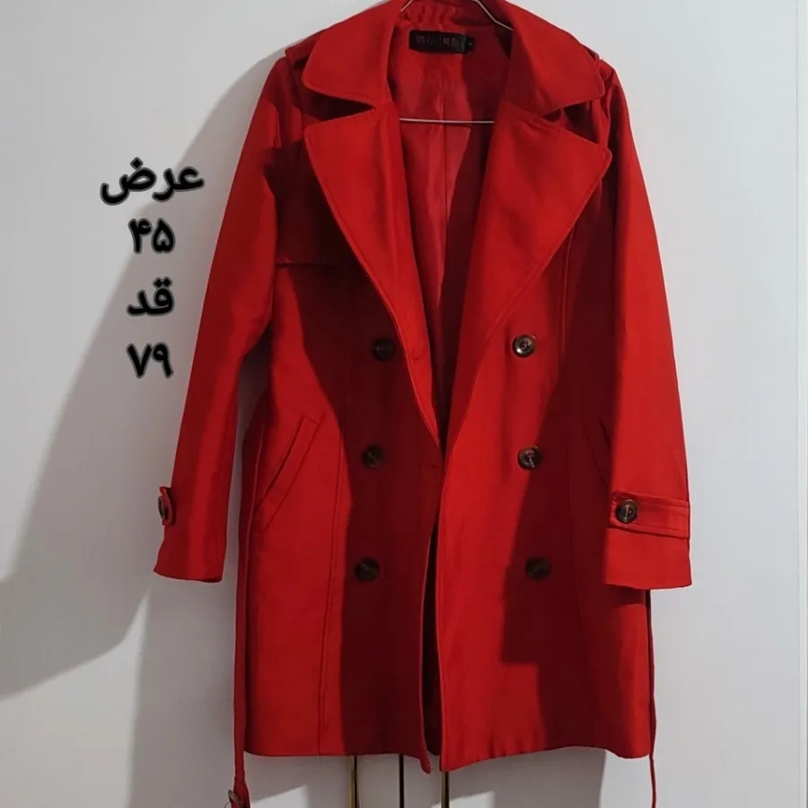 بارونی قرمز