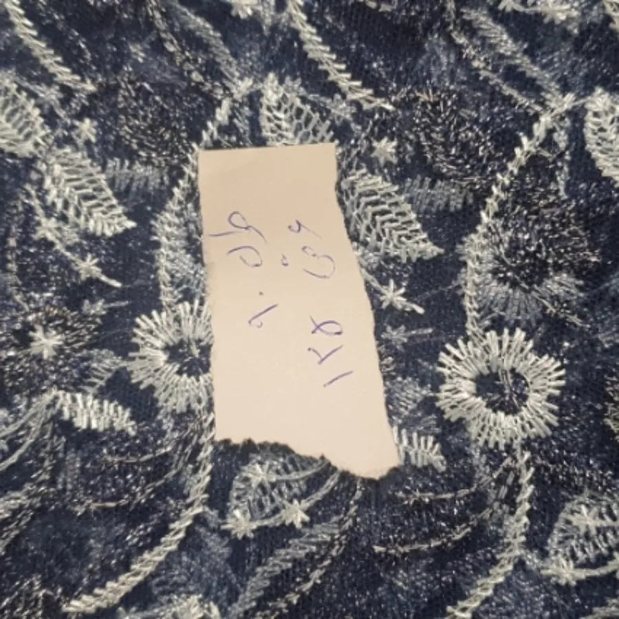 پارچه مجلسی