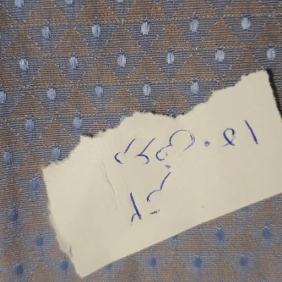 پارچه ژاکارد