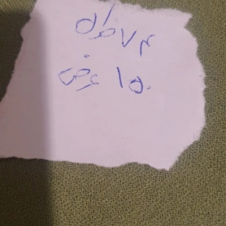 پارچه