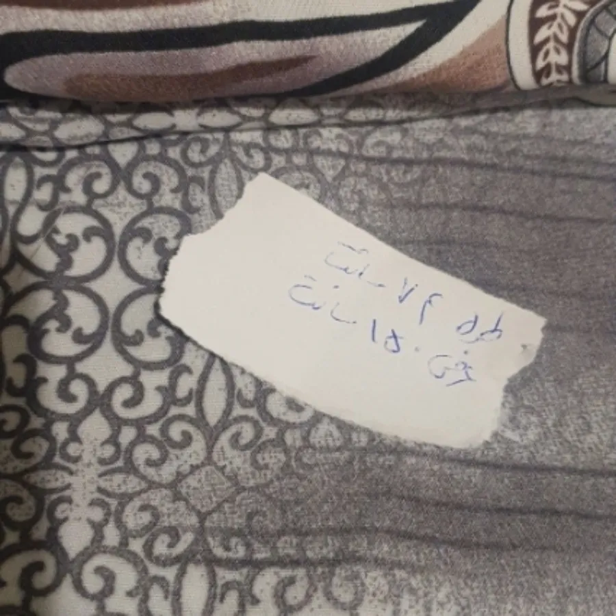 پارچه نخی