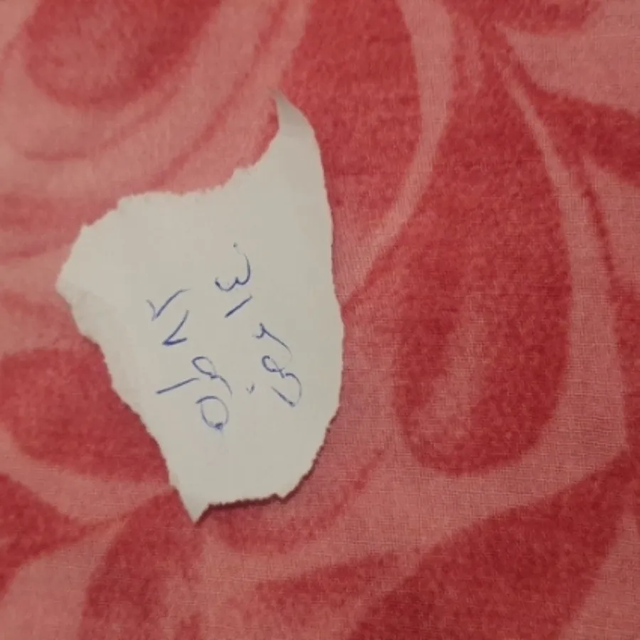 پارچه