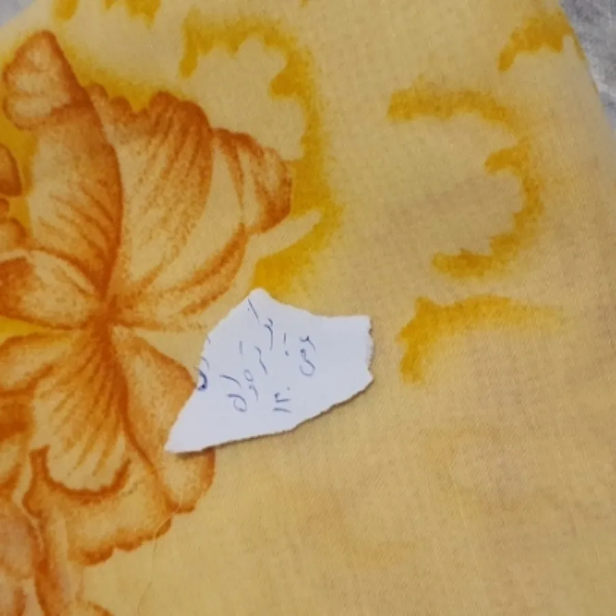 پارچه