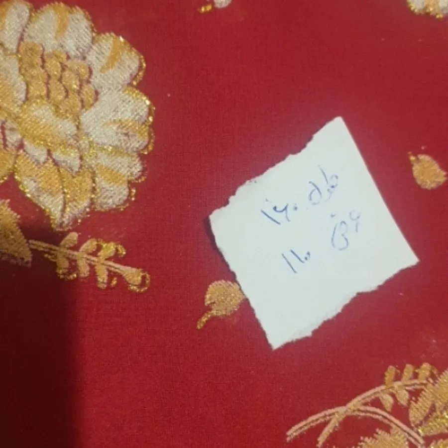 پارچه