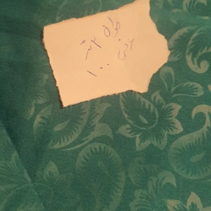 پارچه هندی