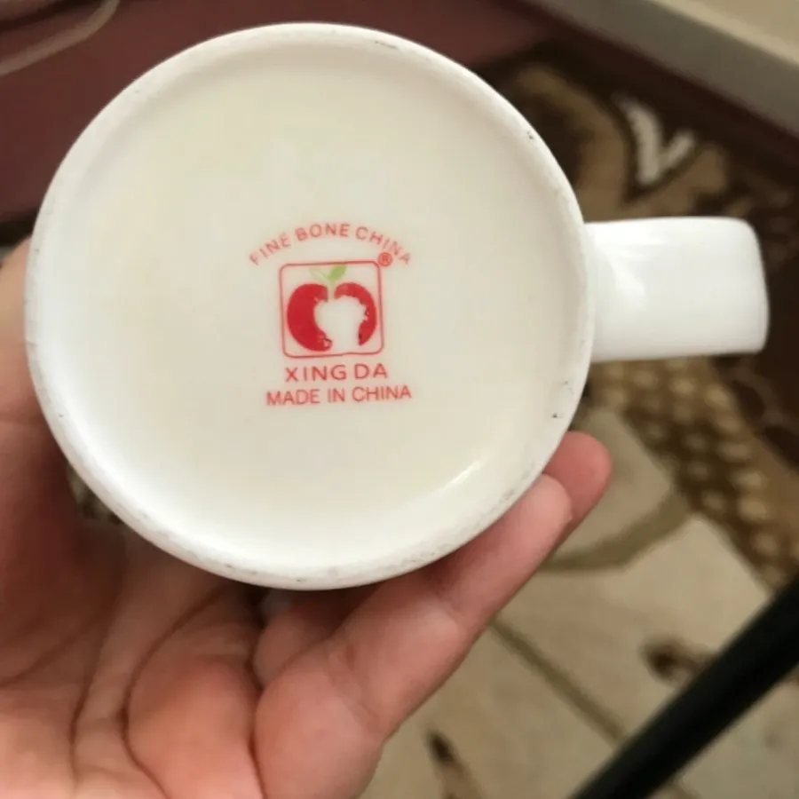 ماگ