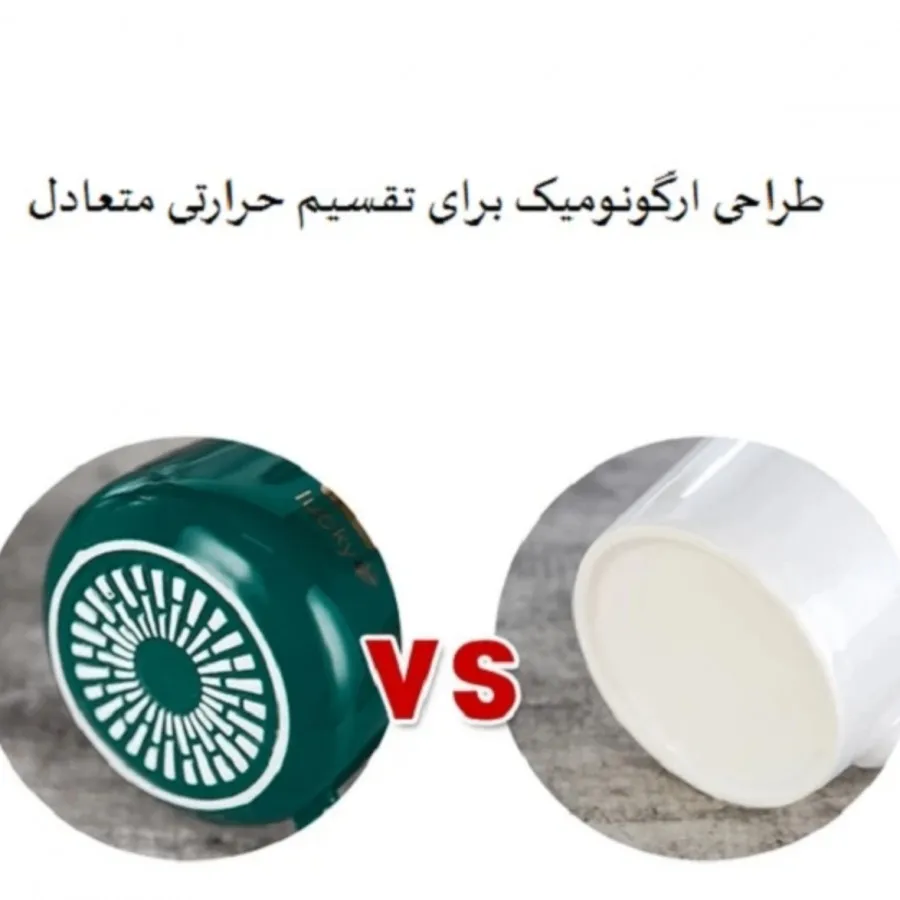 ماگ حرارتی
