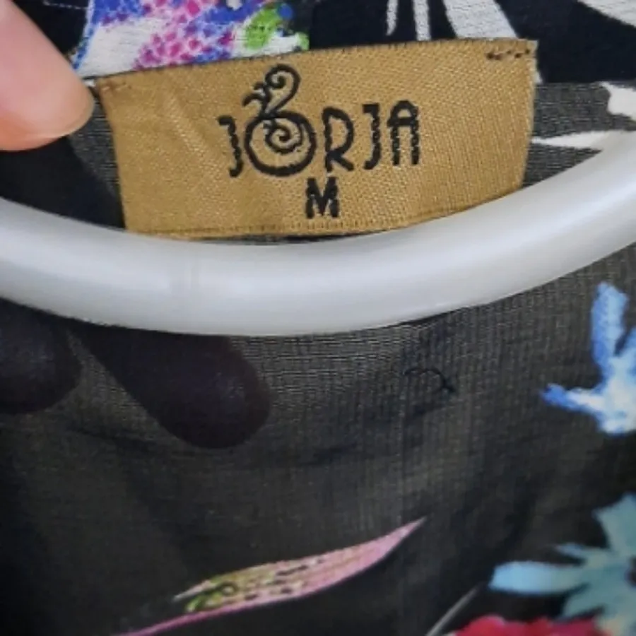 رویه حریر خارجی