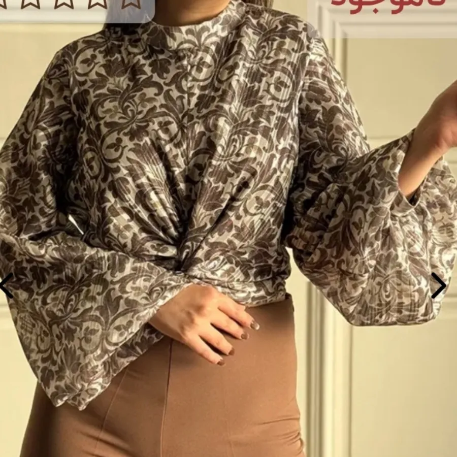 شومیز