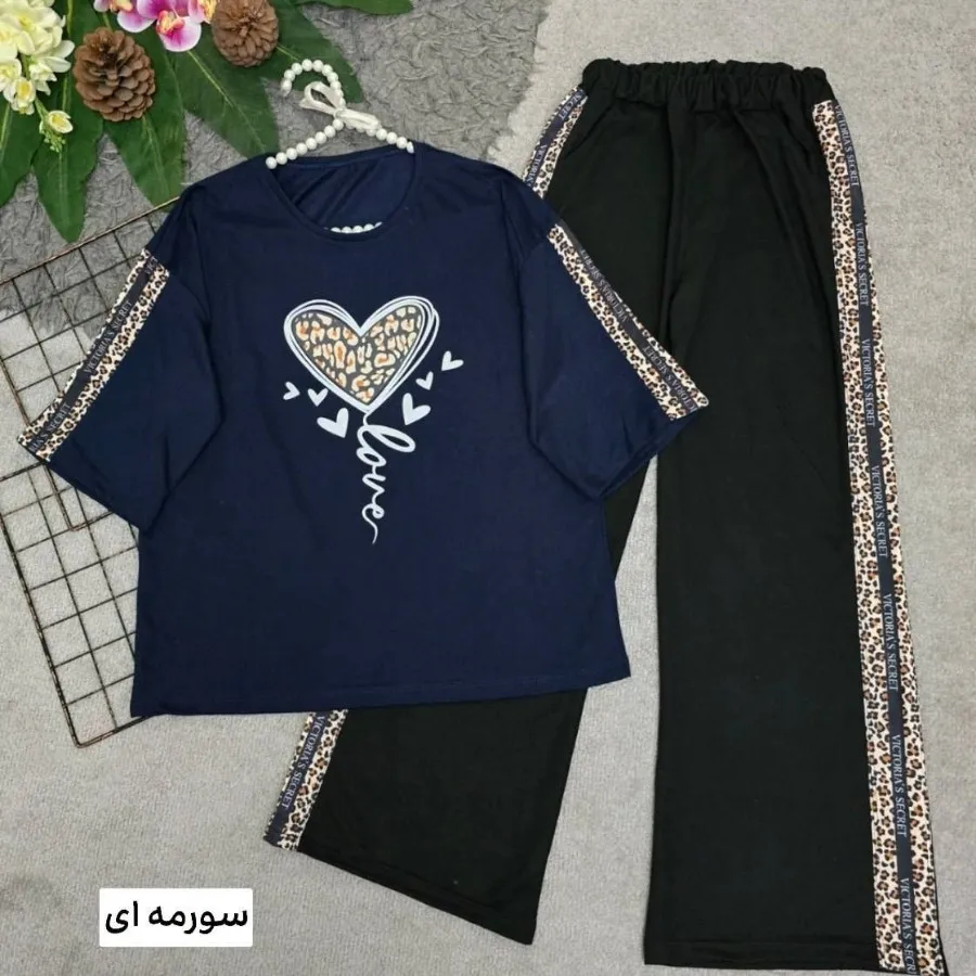 ست بلوبری