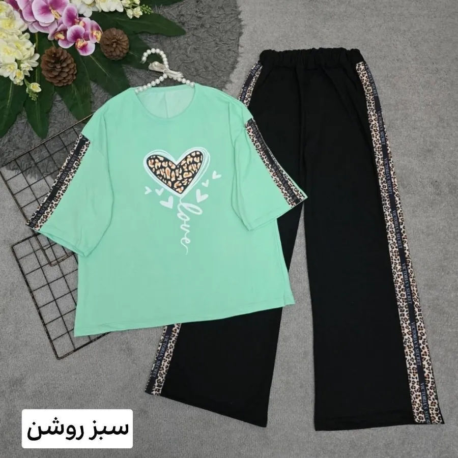ست بلوبری
