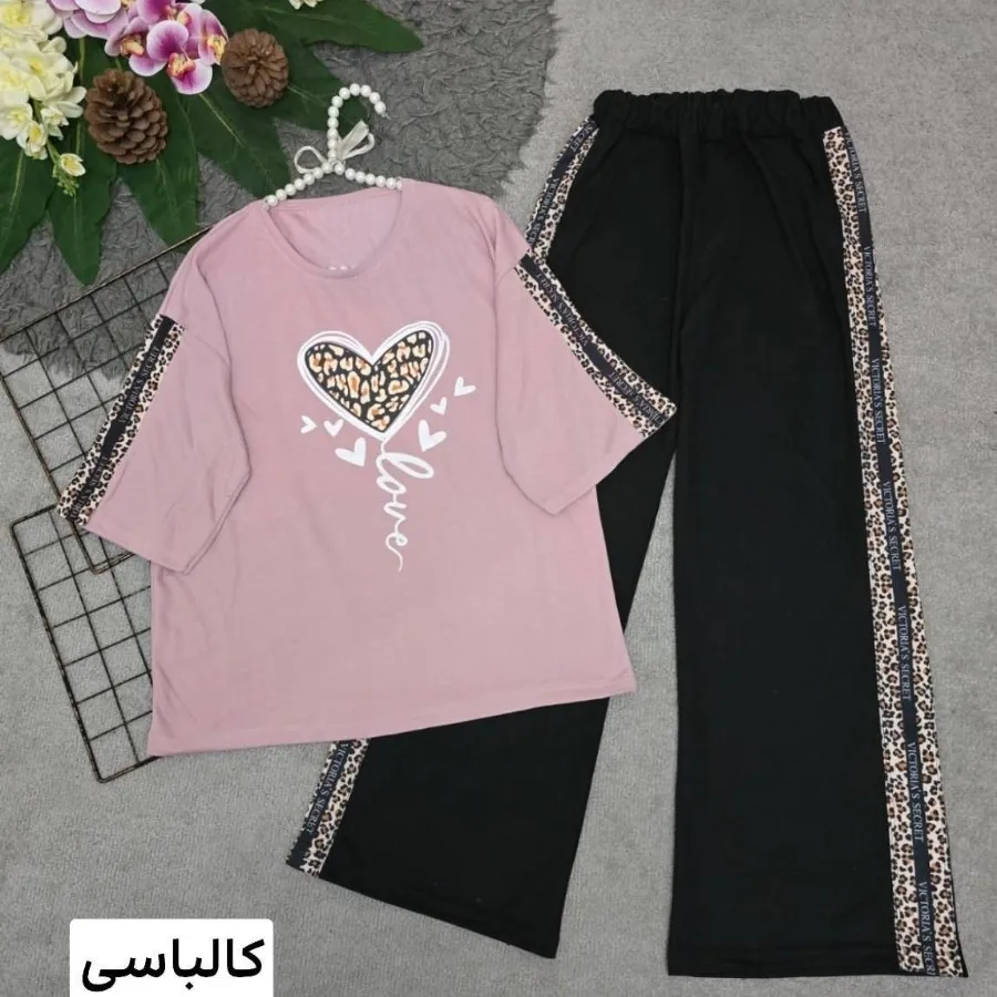 ست بلوبری