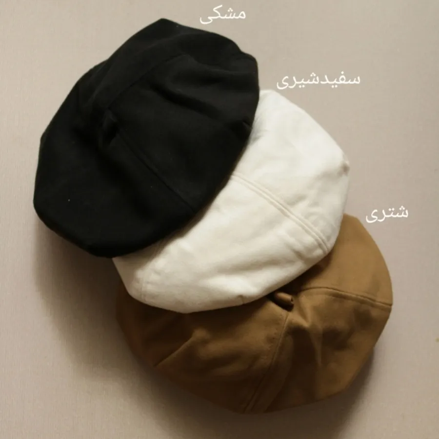 کلاه برت