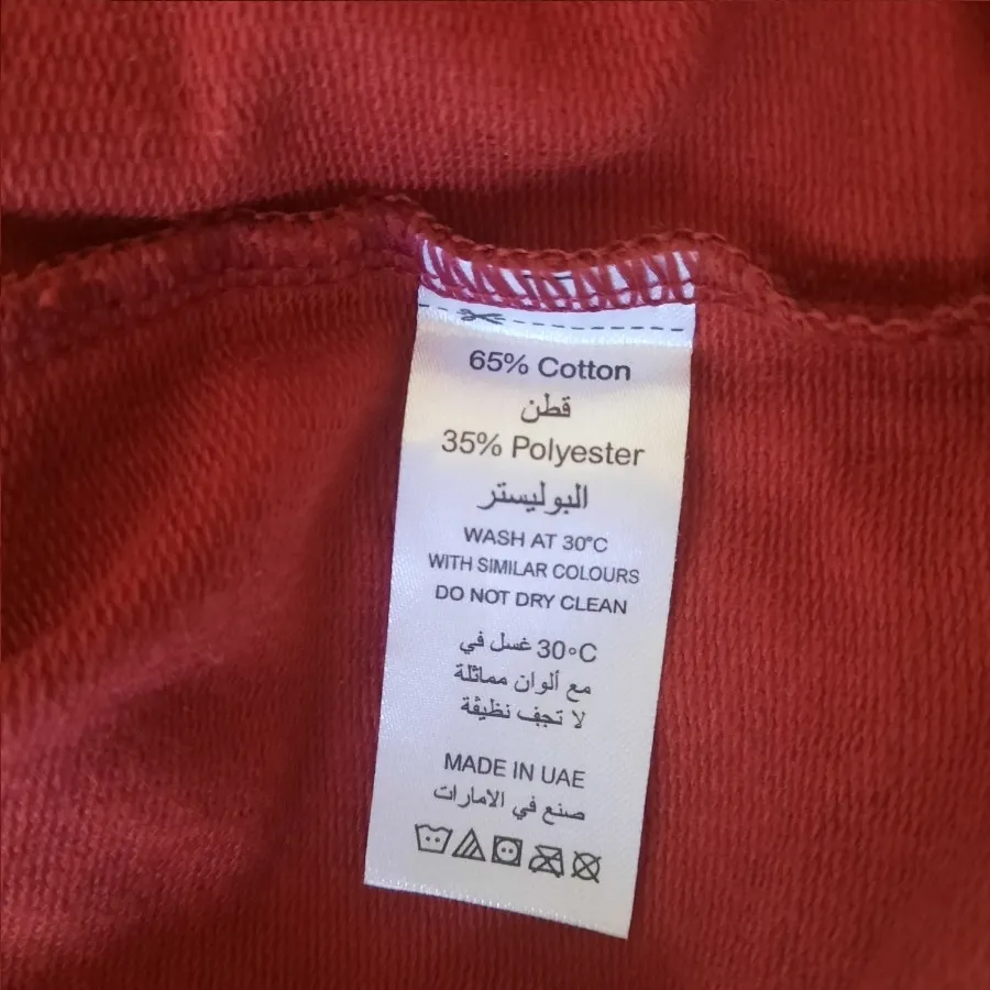 دورس