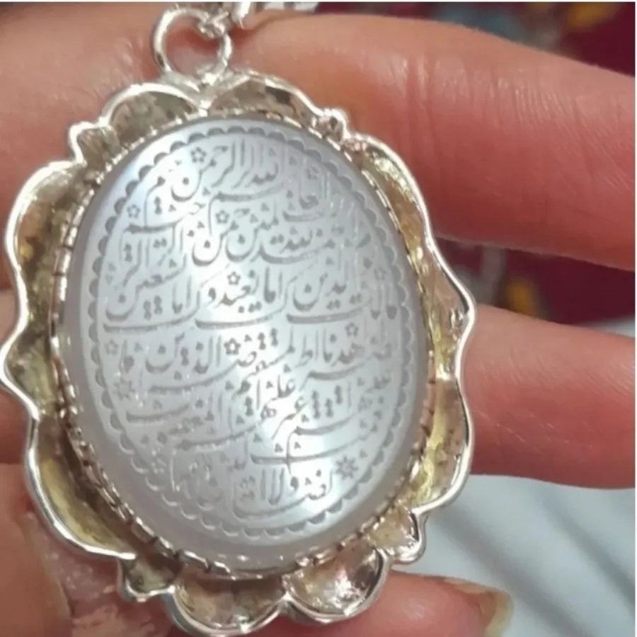 پلاک نقره قدیمی