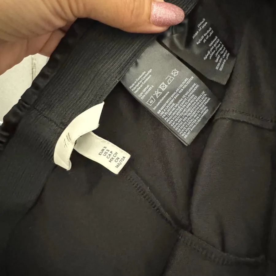 لگ H&m