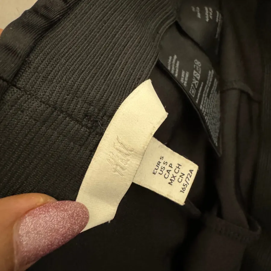 لگ H&m