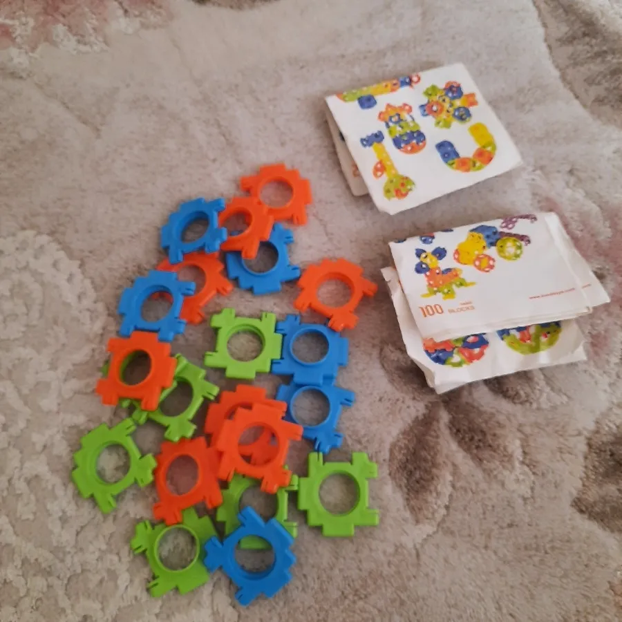 اسباب بازی