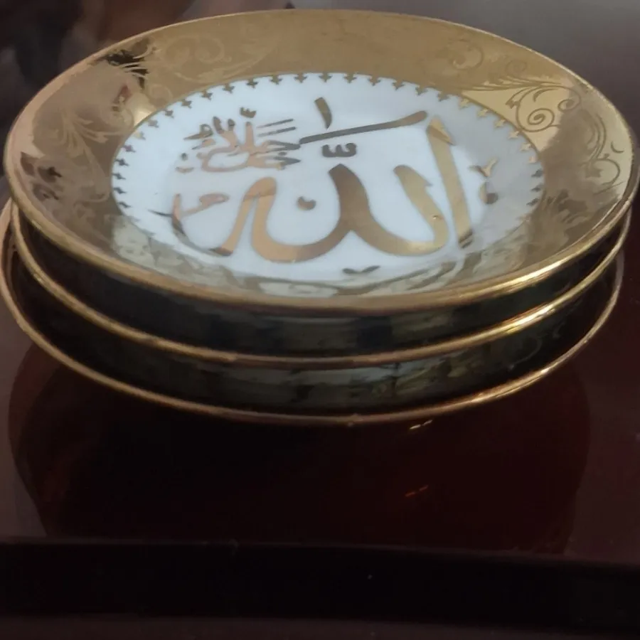 نلبعکی دکوری الله ومحمد