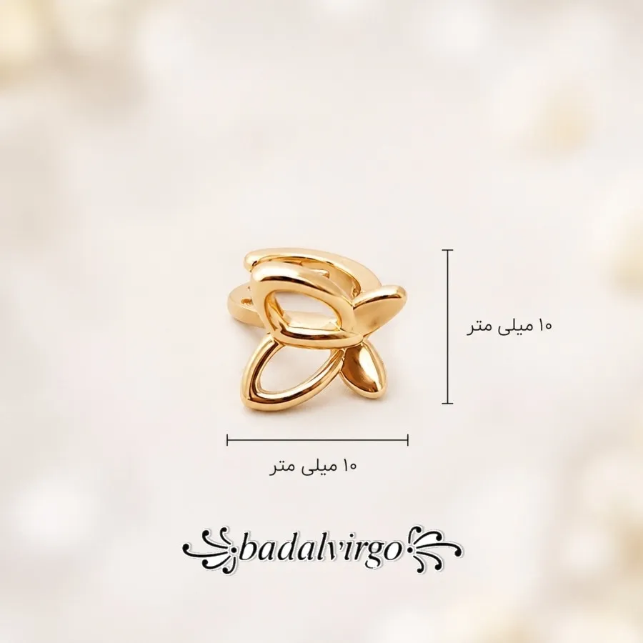 گوشواره برند ژوپینگ کد 62