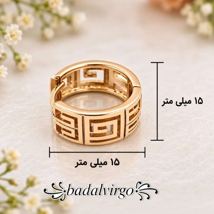 گوشواره برند ژوپینگ کد 64