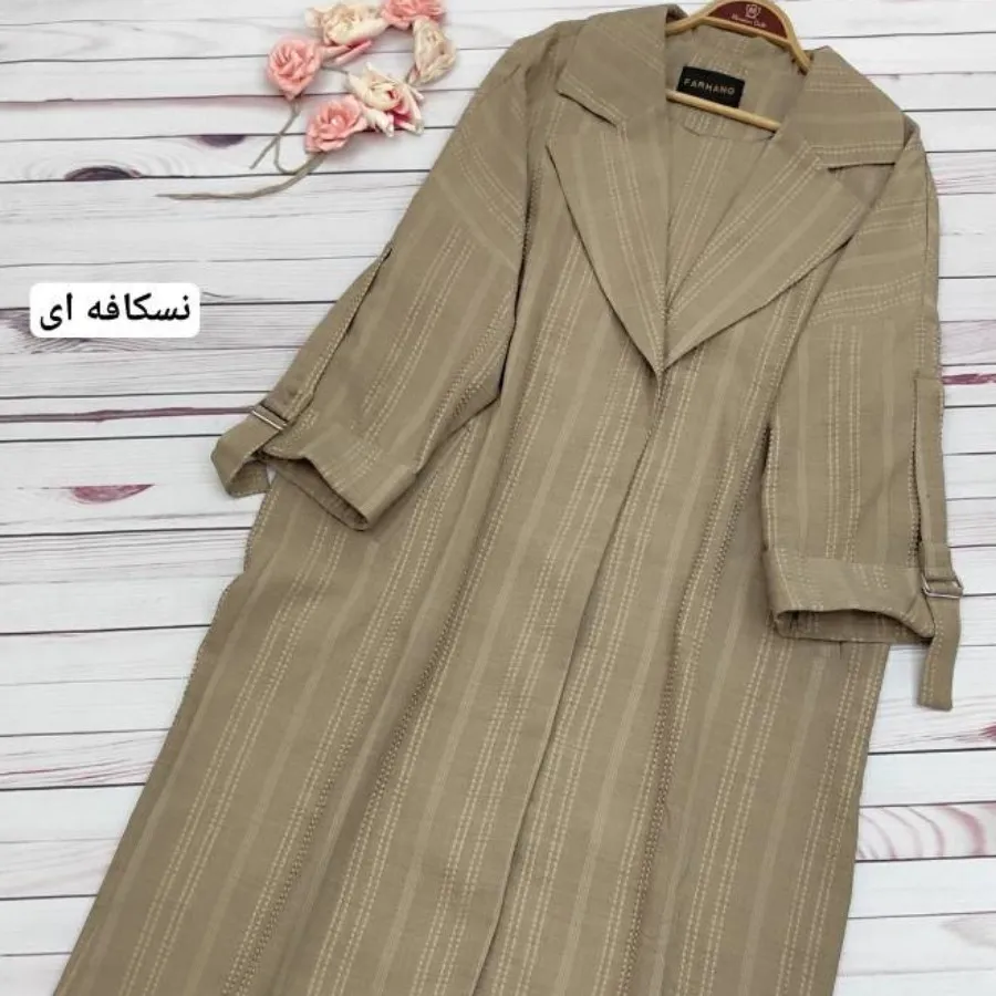 مانتو