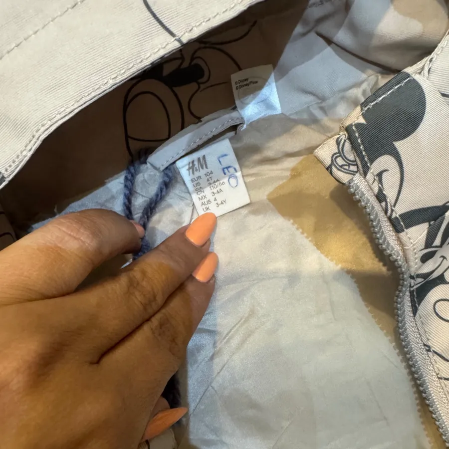 بادگیر H&m