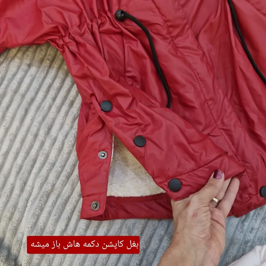 کاپشن تو ببعی