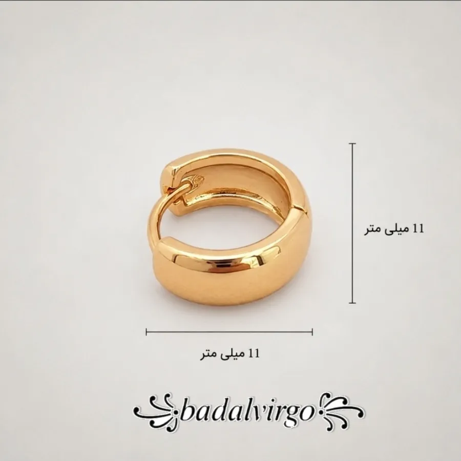 گوشواره برند ژوپینگ کد 70