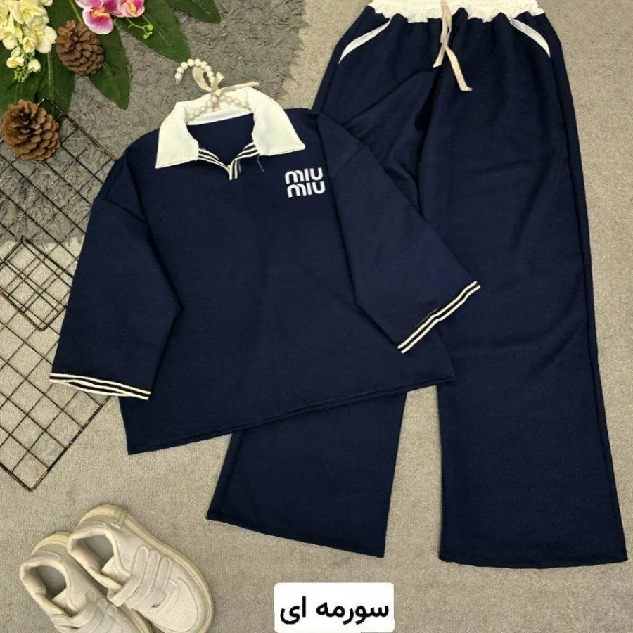ست شیک