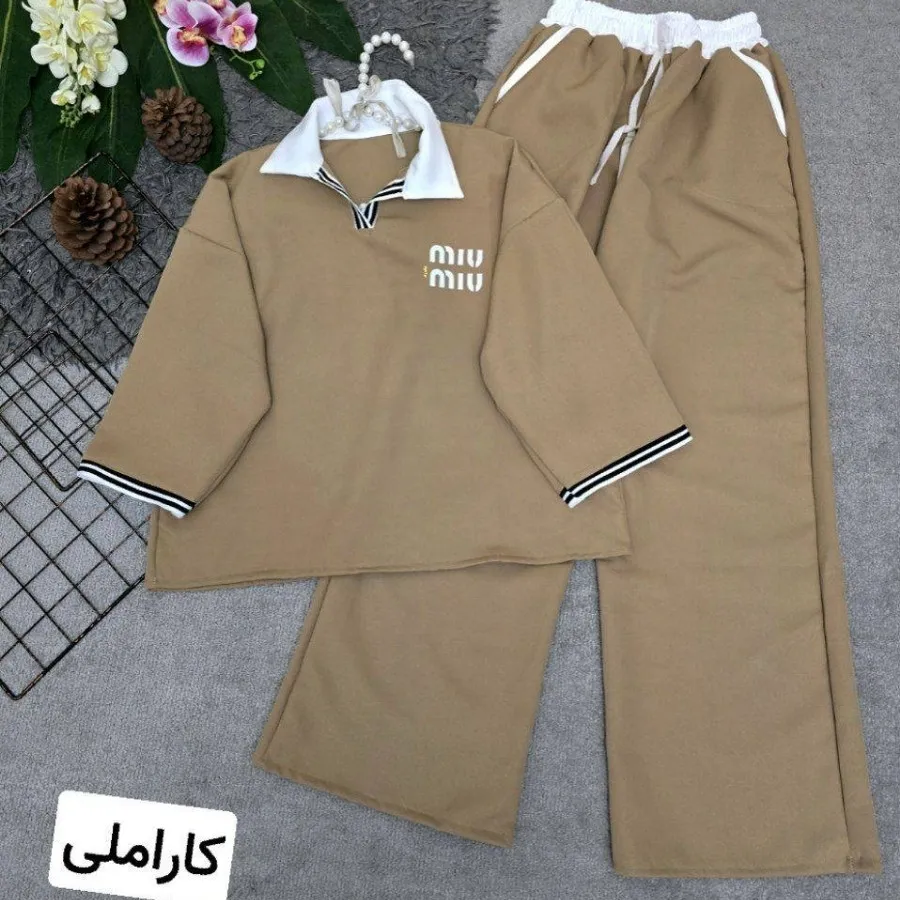 ست شیک