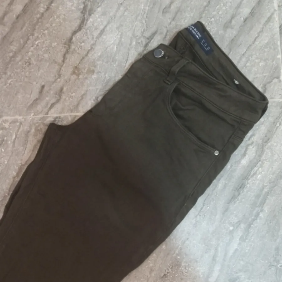 شلوار جذب