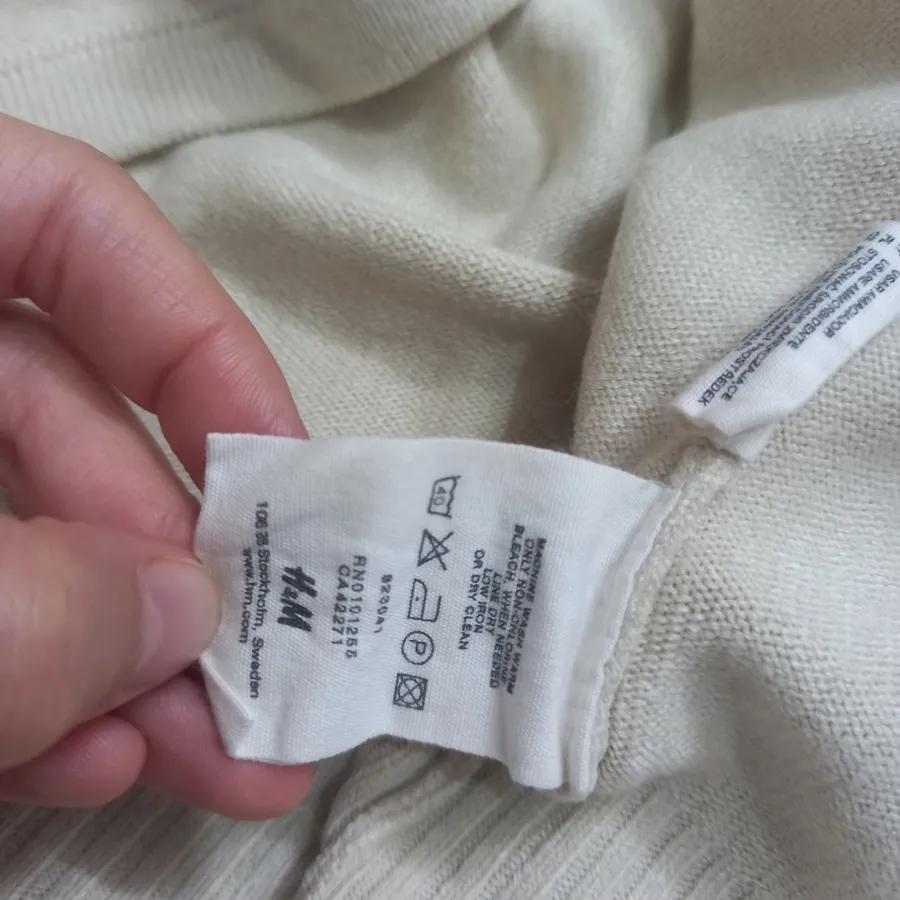 بافت چپ راستی H&M
