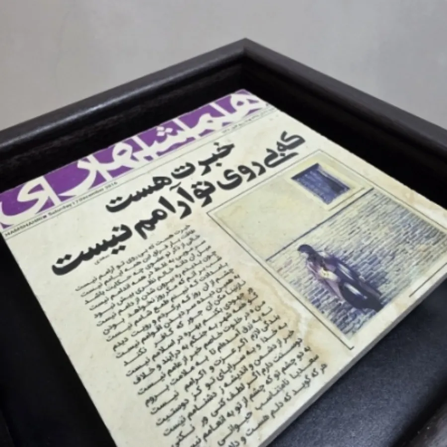 تابلوی دکوراتیو