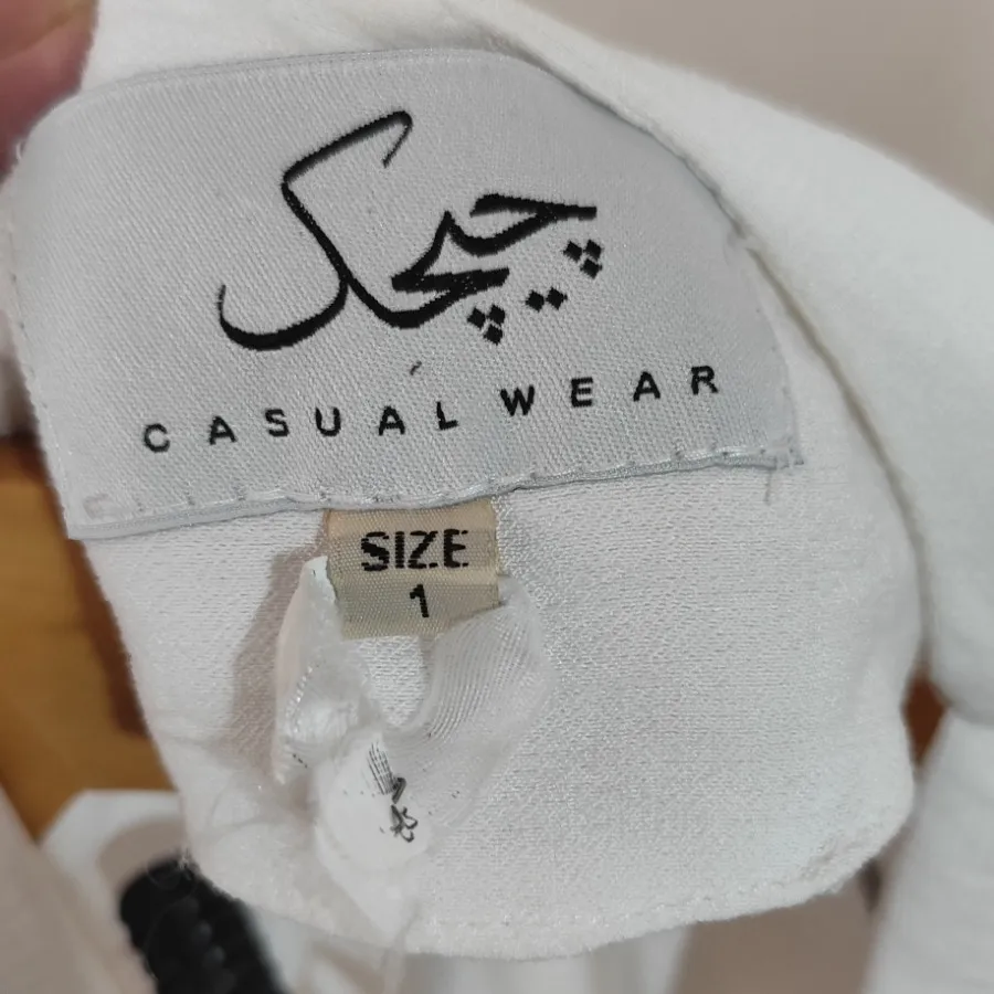 مانتو کتی سفید چیچک