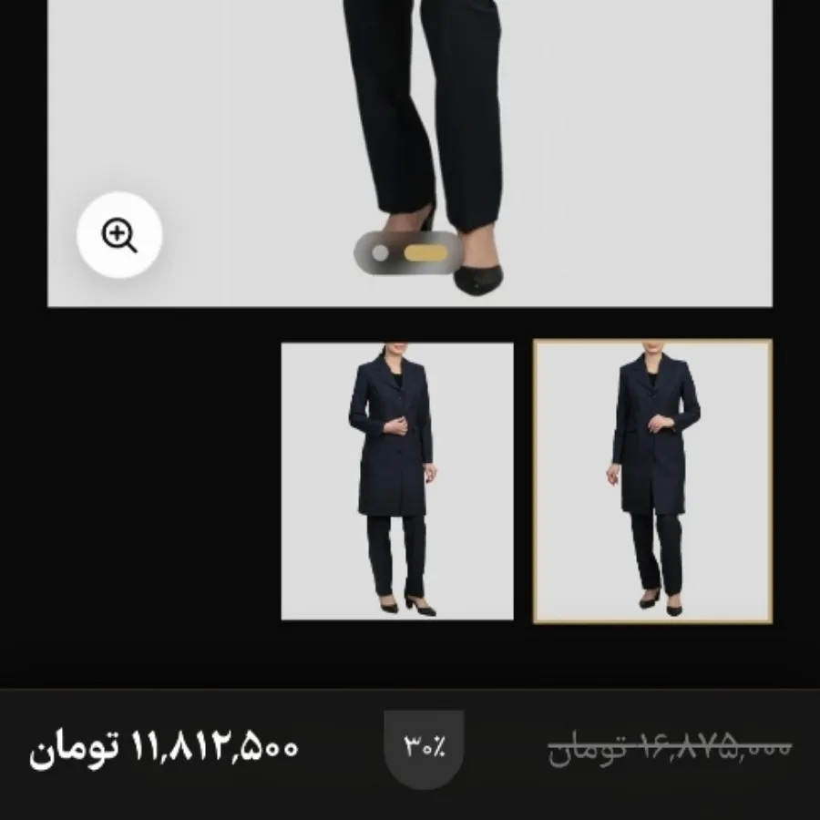 مانتو شلوار اداری زاگرس