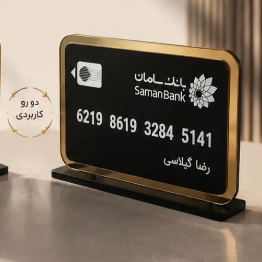 استند QR کد و شماره کارت